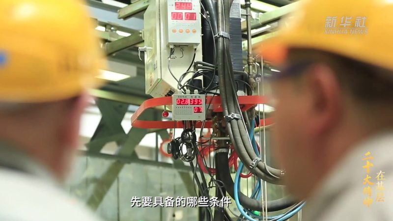 G边缘实时处理：揭秘其核心优势与适用场景**