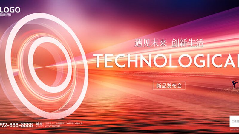 科技服务软件选型，别让功能清单骗了你