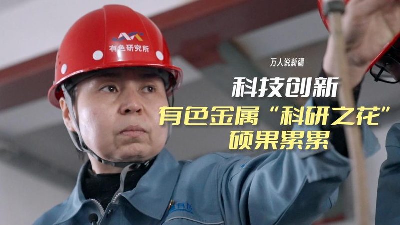 互联网技术培训，如何选择合适的入门机构？**