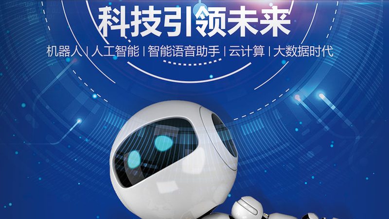 SaaS平台功能对比表优缺点